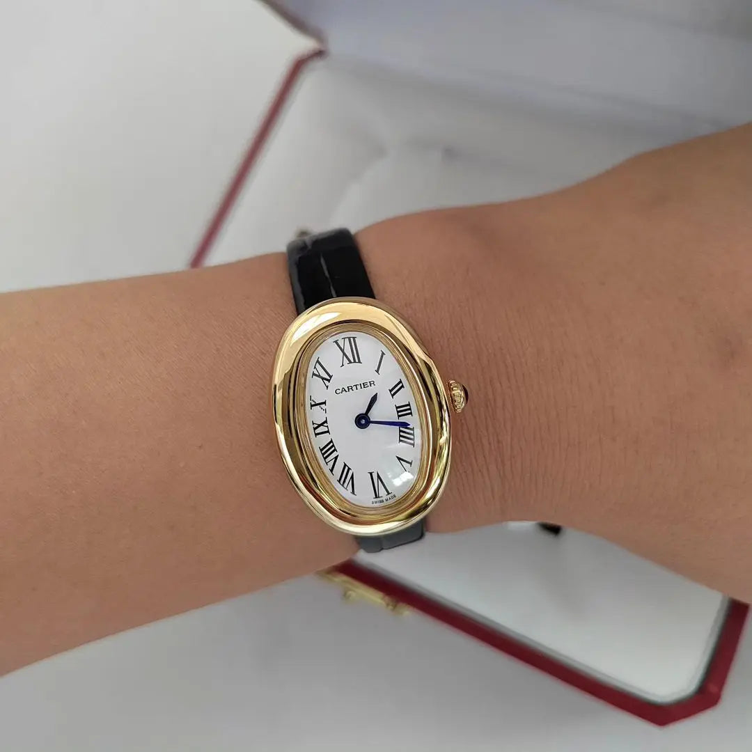 Cart Baignoire Leather