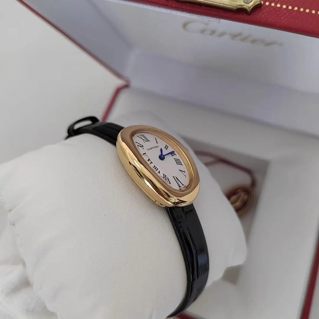 Cart Baignoire Leather