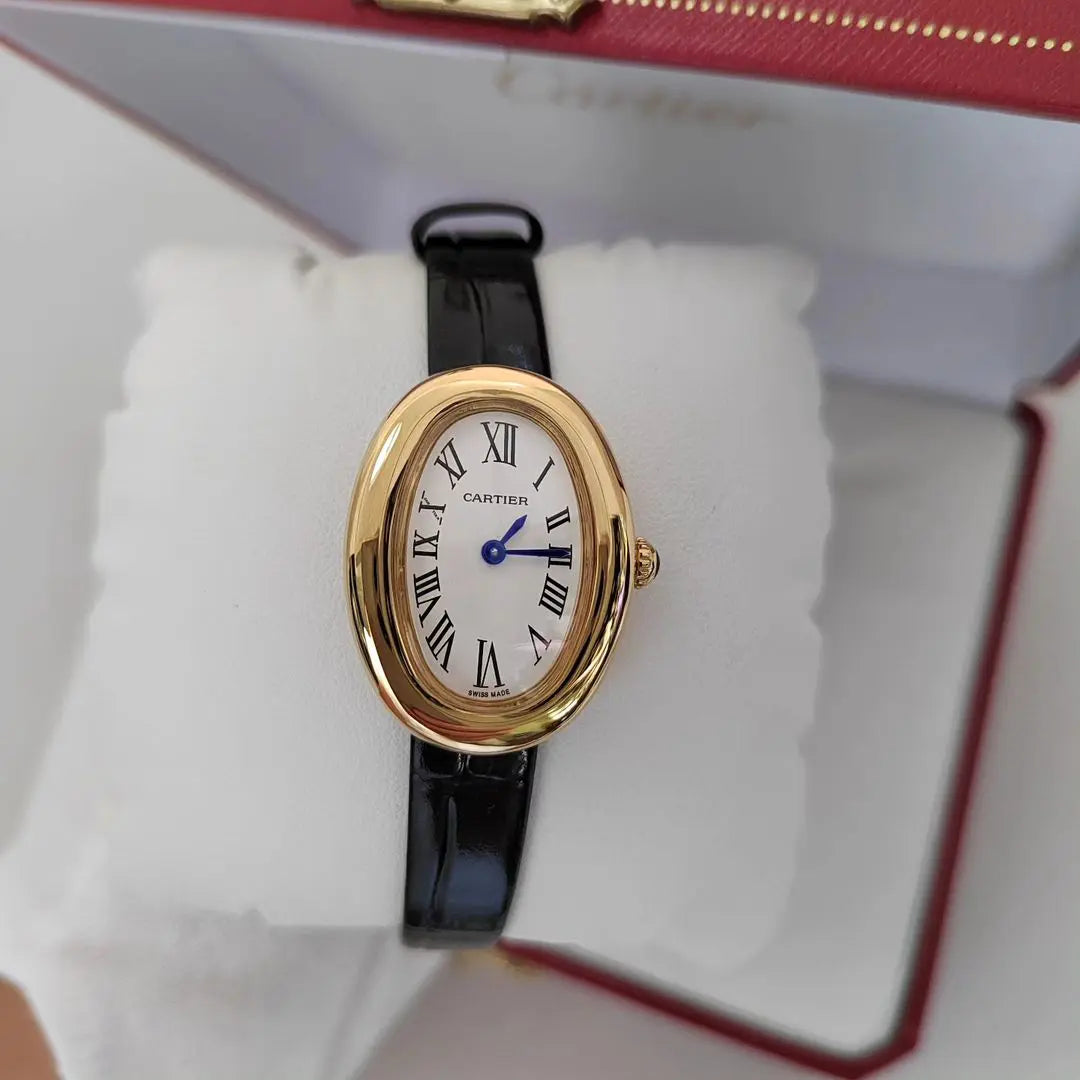 Cart Baignoire Leather