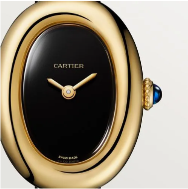 Cart Baignoire Black Watch