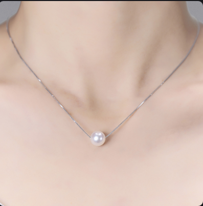 Freshwater Pearl Necklace